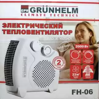 Фото товара Тепловентилятор Grunhelm FH-06, 2 кВт, с регулятором температуры и защитой от перегрева