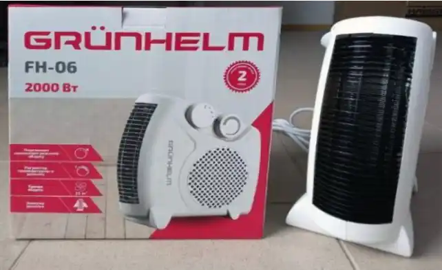 Тепловентилятор FH-06 Grunhelm, 2 кВт, з регулятором температури та захистом від перегріву - зображення 5