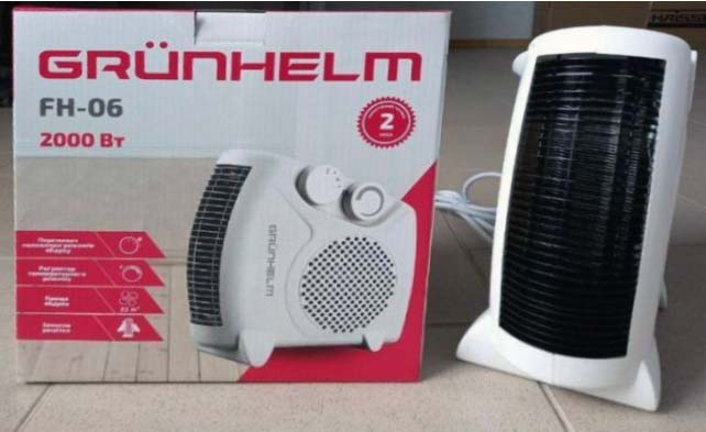 Тепловентилятор FH-06 Grunhelm, 2 кВт, з регулятором температури та захистом від перегріву - зображення 4