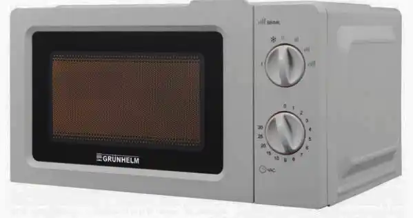 Мікрохвильова піч GRUNHELM 20MX701-W, біла, потужність 800 Вт, вмістимість 20 л, керування механічне - зображення 5