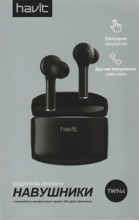 Навушники Havit HV-TW944 безпровідні чорні - зображення 5