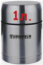 Фото товару Термос харчовий c нержавійки Grunhelm GVF010 1 л