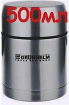 Фото товару Термос харчовий c нержавійки Grunhelm GVF005 500 мл