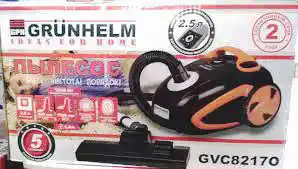 Порохотяг GRUNHELM GVC82170, чорний з помаранчевим, 1800W - зображення 5