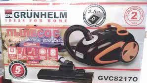 Порохотяг GRUNHELM GVC82170, чорний з помаранчевим, 1800W - зображення 1