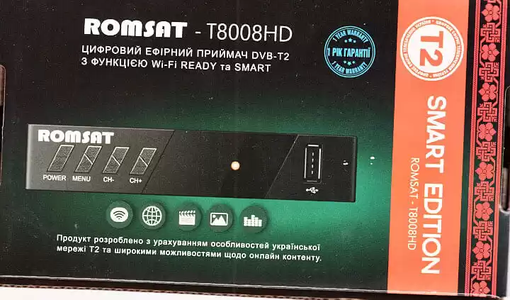 Приставка DVB-T2 тюнер (ресивер) Romsat T8008HD - зображення 5