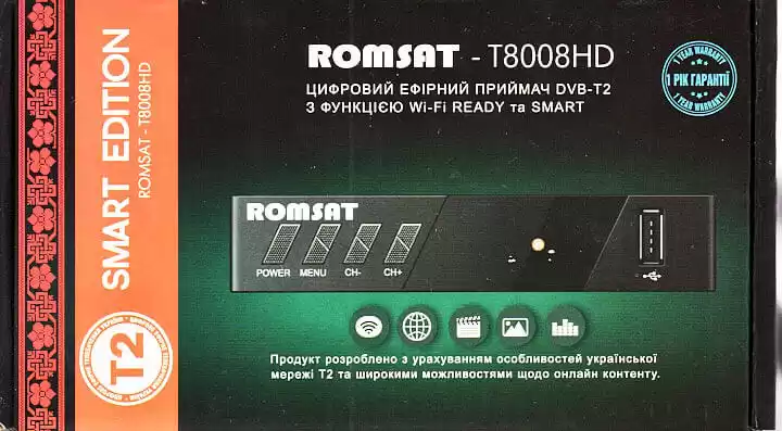Приставка DVB-T2 тюнер (ресивер) Romsat T8008HD - зображення 5