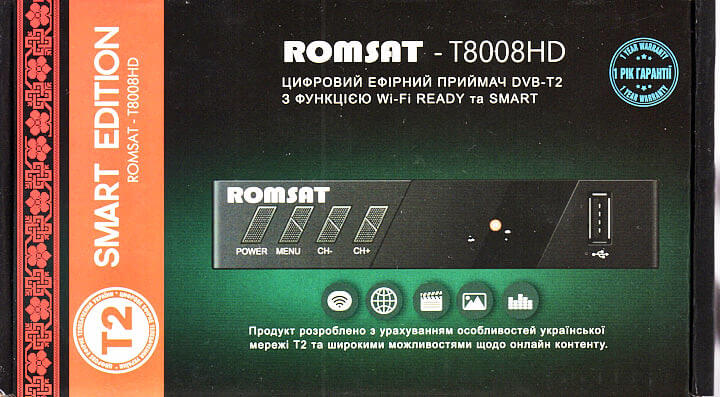 Приставка DVB-T2 тюнер (ресивер) Romsat T8008HD - зображення 8