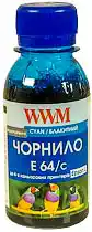 Фото товара Чернила WWM для Epson E64/C Cyan 100г