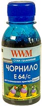 Фото товару Чорнило E64/C Cyan WWM 100 г, для Epson