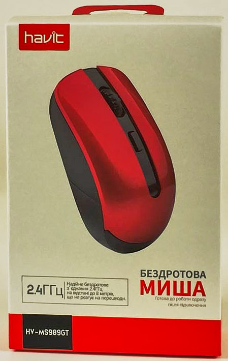 Миша HV-MS989GT Havit безпровідна, червона - зображення 9
