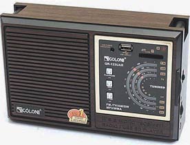 Фото товару Портативне радіо FM SPS RX-607