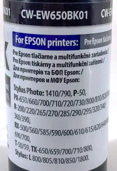 Чорнило CW-EW650BK Black Colorway 100 г для принтерів Epson. - зображення 5
