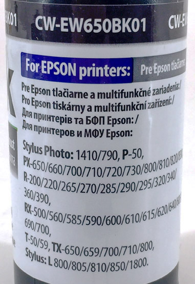 Чернила Colorway CW-EW650BK Black 100г для принтеров Epson. - изображение 2