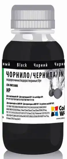 Чорнило CW-CW110C Cayn Colorway 100 г для принтерів Canon та картриджів BC-05/BCI-3/6/21/24 - зображення 5