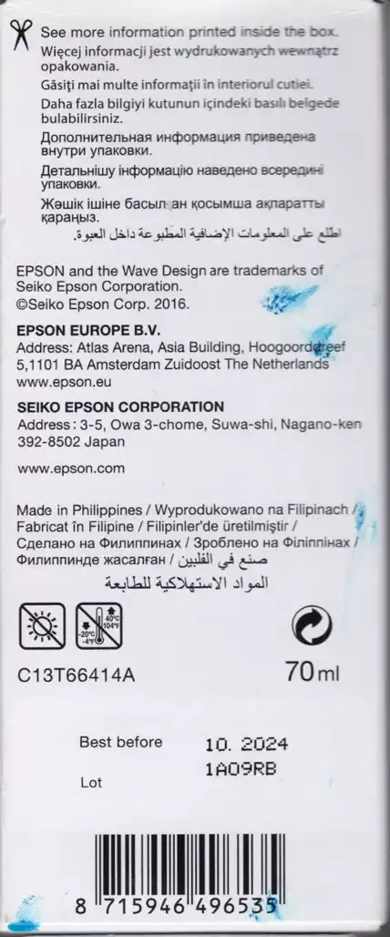 Контейнер з чорнилами Epson 664 Black 70 мл для L100 / L200 (C13T66414A, T6641) - зображення 5