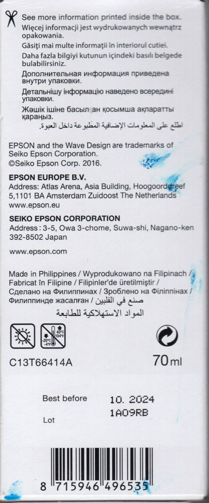 Контейнер з чорнилами Epson 664 Black 70 мл для L100 / L200 (C13T66414A, T6641) - зображення 2