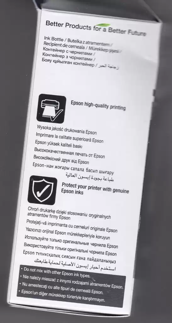 Контейнер з чорнилами Epson 664 Black 70 мл для L100 / L200 (C13T66414A, T6641) - зображення 5