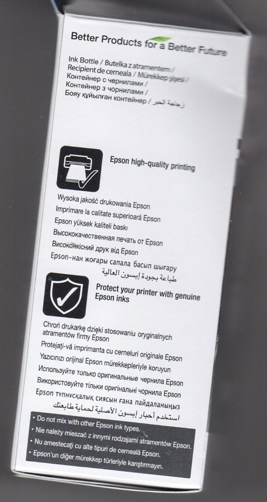 Контейнер з чорнилами Epson 664 Black 70 мл для L100 / L200 (C13T66414A, T6641) - зображення 3
