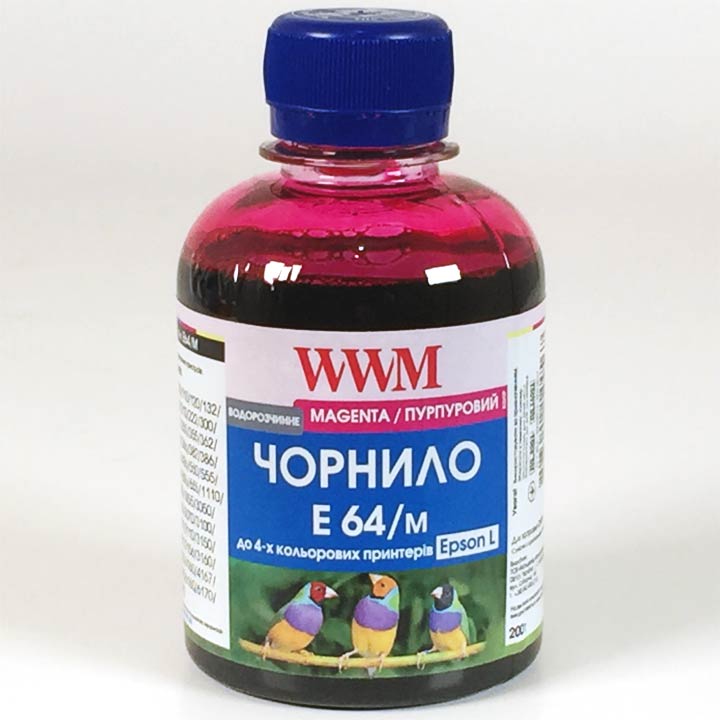 Чорнило E64/M Magenta WWM 200 г, для Epson - зображення 1