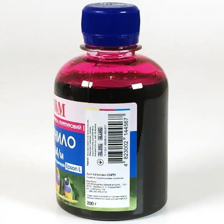 Чорнило E64/M Magenta WWM 200 г, для Epson - зображення 5
