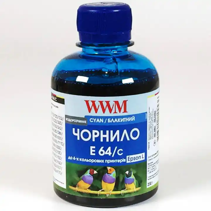 Чорнило E64/C Cyan WWM 200 г, для Epson - зображення 5