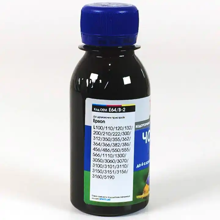 Чорнило E64/B Black WWM 100 г, для Epson - зображення 5