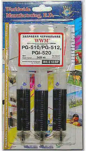 Чорнило WWM CANON PG-510, PG-512 Black Pigment 20 мл - зображення 5