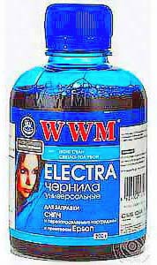 Чорнило WWM ELECTRA для Epson 200 г Light Cyan Водорозчинне (EU/LC) універсальне - зображення 1