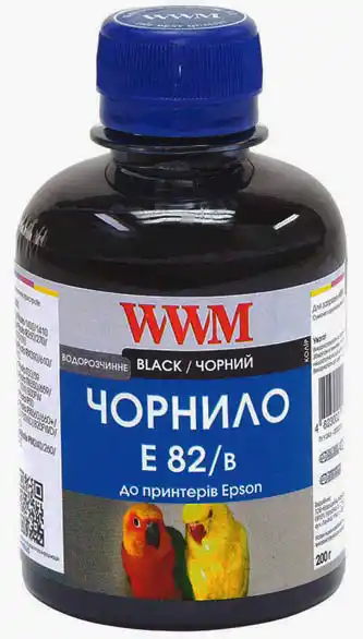 Чорнило WWM E82/B Black 200 г - зображення 5