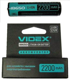 Фото товару Акумулятор 18650 Videx 2200 mAh, літієвий, 3.7V