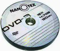 Фото товара Диск DVD-R Nanotex 4.7Gb 16x с бумажным конвертом
