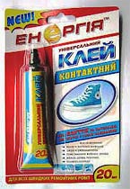 Фото товару Клей Енергія А-019 універсальний, для взуття 20ml