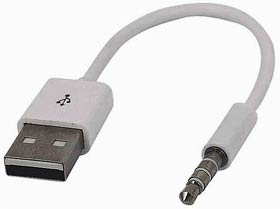 Фото товару Адаптер Audio 3.5 mm AUX Male на USB Male, білий, 15 см