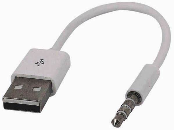 Адаптер Audio 3.5 mm AUX Male на USB Male, білий, 15 см - зображення 1