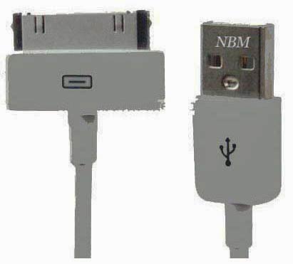 Кабель USB 2.0 на Samsung Galaxy Tab, білий - зображення 1