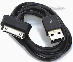 Фото товара Кабель USB 2.0 на Samsung Galaxy Tab, 1 м