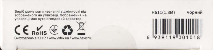 Кабелі USB Male на micro USB, Havit HV-H611, 1.8 м - зображення 7