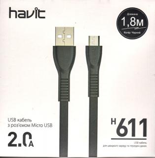 Фото товару Кабель-браслет USB 2.0 Male на micro USB Male, RTL, 20 см, сірий