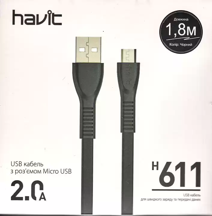 Кабель-браслет USB 2.0 Male на micro USB Male, RTL, 20 см, сірий - зображення 5