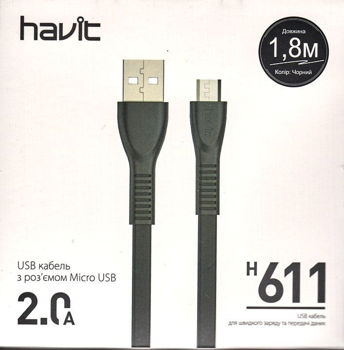 Кабель-браслет USB 2.0 Male на micro USB Male, RTL, 20 см, сірий - зображення 1