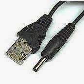 Фото товару Кабелі USB 2.0 Male на DC3.5, 70 см