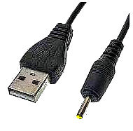 Кабелі USB 2.0 Male на DC2.5, 1 м - зображення 1