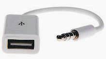 Фото товару Адаптер Audio 3.5 mm AUX Male на USB Female, білий, 15 см