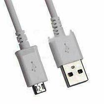 Фото товару Кабель micro USB M на USB M, 2.4 А, 20 см, білий