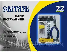 Фото товара Набор инструментов, 22 единиц СВИТЯЗЬ