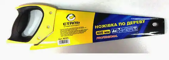 Ручна пила по дереву з двокомпонентною ручкою 400мм Сталь - зображення 5