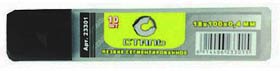 Фото товару Леза BM 44691 Buromax для ножів, сегментовані 18 мм (10шт в тубі)