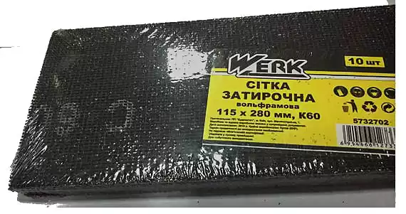 Сітка затирочна вольфрамова 115х280 мм, к60, н-р 10 шт WERK - зображення 5