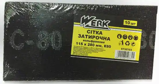 Сітка затирочна вольфрамова 115х280 мм, к80, н-р 10 шт WERK - зображення 5